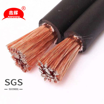 Оптовый поставщик Китая безопасный 25 мм Yh 50 мм2 медный провод цена за метр сварочного кабеля
