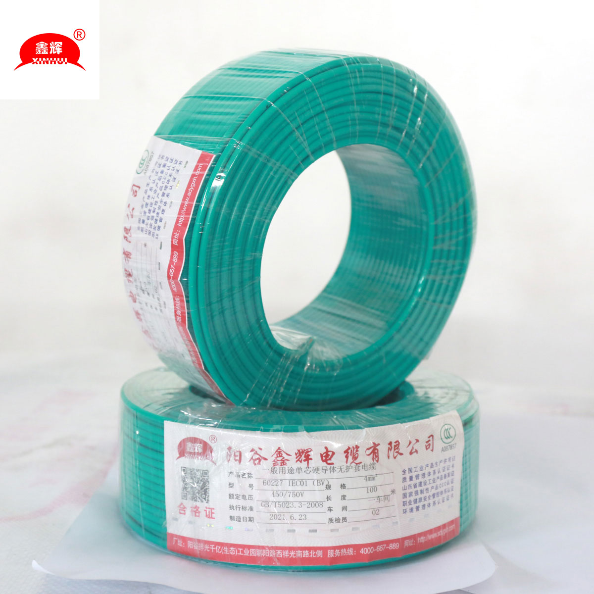 Bv Wire Wires Hot 1.5mm 2.5mm 4mm 6mm 10mm Single Core BV House Wiring Электрический кабель и цена провода Электрические провода